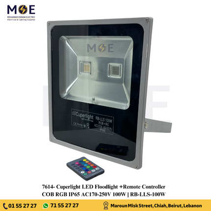 Cuperlight COB LED Floodlight Gray+Remote Controller 100W RGB IP65 | RB-LLS-100W | برجكتور ليد انارة مطري رمادي مع ريموت كونترول ضو ملون اخضر و احمر و ازرق