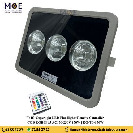 Cuperlight COB LED Floodlight Gray+Remote Controller 150W RGB IP65 | KG-TB-150W | برجكتور ليد انارة مطري رمادي مع ريموت كونترول ضو ملون اخضر و احمر و ازرق
