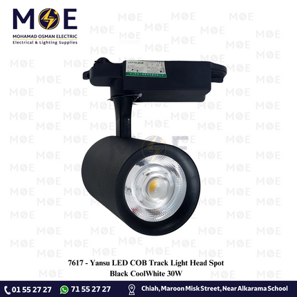 Yansu LED COB Track Light Head Spot Black CoolWhite 30W | سبوت ليد على سكة اسود كول وايت