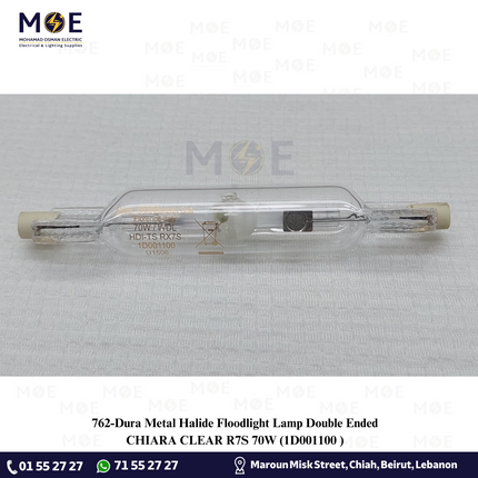 Dura Metal Halide Floodlight Lamp Double Ended CHIARA CLEAR R7S 70W | 1D001100 | لمبة برجكتور متل هالايد ورم وايت