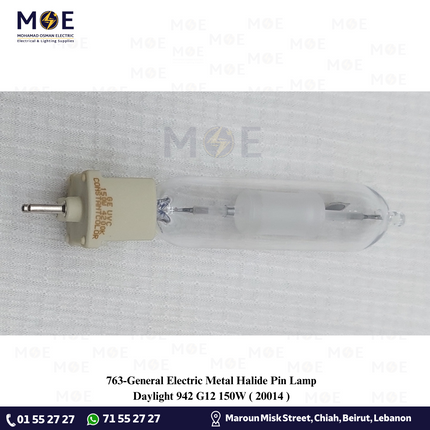 General Electric Metal Halide Pin Lamp Daylight 942 G12 150W | 20014 | لمبة شك متل هالايد دايلايت