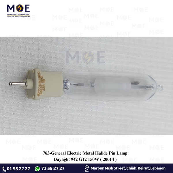 General Electric Metal Halide Pin Lamp Daylight 942 G12 150W | 20014 | لمبة شك متل هالايد دايلايت