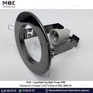 Cuperlight Downlight / Spotlight Frame R80 Chrome Recessed Fix Circular 1xE27 8.5cm | سبوت فارغ مدور مخفي كروم ثابت