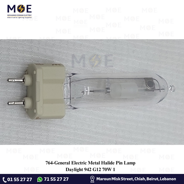 General Electric Metal Halide Pin Lamp Daylight 942 G12 70W | لمبة شك متل هالايد دايلايت
