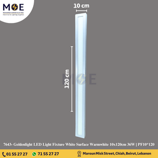 Goldenlight LED Panel Light Fixture White Surface Warmwhite 10x120cm 36W | PF10*120 | شاسي ليد ظاهر ابيض ورم وايت