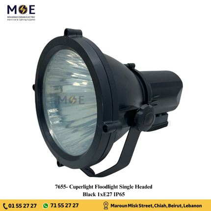 Cuperlight Floodlight Single Headed Black E27 IP65 | برجكتور انارة مطري مدور مفرد اسود