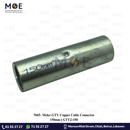 Melec GTY Copper Cable Connector 150mm | GTY2-150 | كوس وصل كبس نحاس