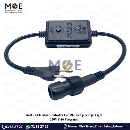 LED Mini Controller For RGB led pipe rope Light 220V 8-16 Programs | وصلة كونترول مبرومة لنبريش ليد ملون