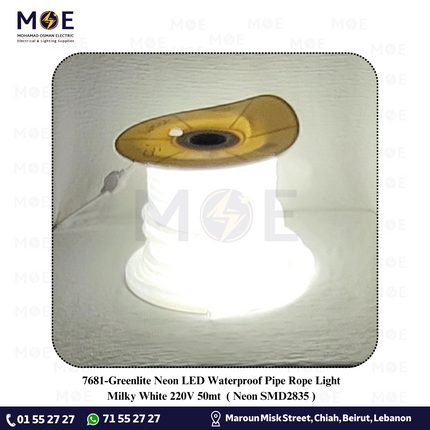 Greenlite Neon LED Waterproof Pipe Rope Light Milky White 220V 50mt | Neon SMD2835 | نبريش ليد مبروم حليبي ضو ابيض دايلايت