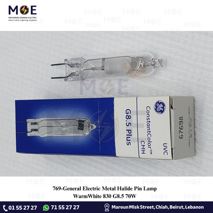 General Electric Metal Halide Pin Lamp WarmWhite 830 G8.5 70W | لمبة شك متل هالايد ورم وايت