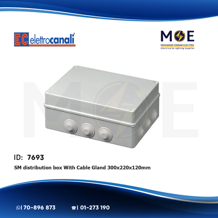Elettrocanali Surface distribution mounting box Rectangle With Cable Gland 300x220x120mm | 400C8 6 | علبة مربعة ظاهرة مع جوان