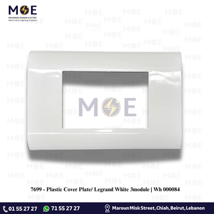 Plastic Cover Plate/ Legrand White 3module | Wh 000084 | بلاك بلاستيك وطني مثلث ابيض