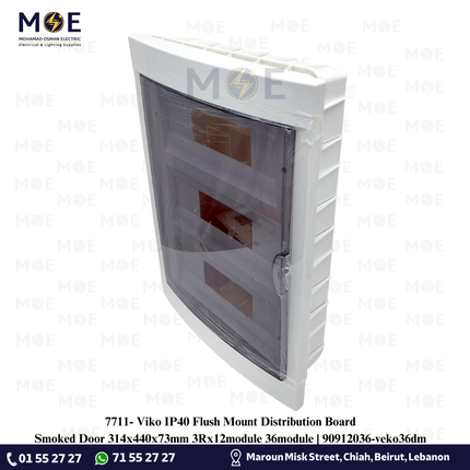 Viko IP40 Flush Mount Distribution Board Smoked Door 314x440x73mm 3Rx12module 36module | 90912036-veko36dm | تابلو بلاستيك مخفي غطا مفيم