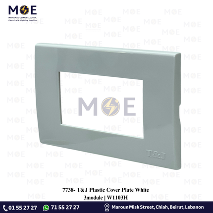 T&J Plastic Cover Plate White 3module | W1103H | بلاك بلاستيك ابيض