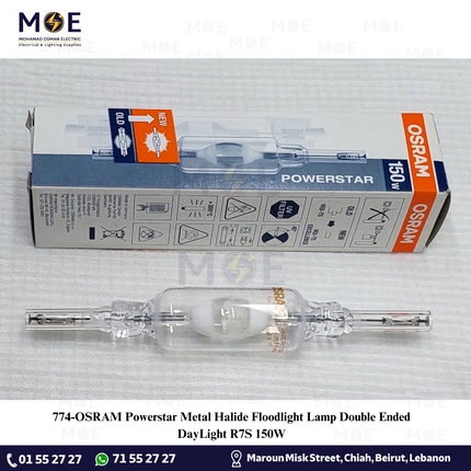 OSRAM Powerstar Metal Halide Floodlight Lamp Double Ended DayLight R7S 150W | لمبة برجكتور متل هالايد دايلايت