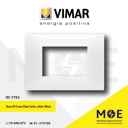 Vimar Neve UP Cover Plate technopolymer White 3module | 9673.01 | بلاك بلاستيك ابيض