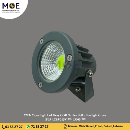 CuperLight Led Gray COB Garden Spike Spotlight Green IP65 AC85-265V 7W | 3003-7W | سبوت شك ليد بي كي رمادي ضو اخضر