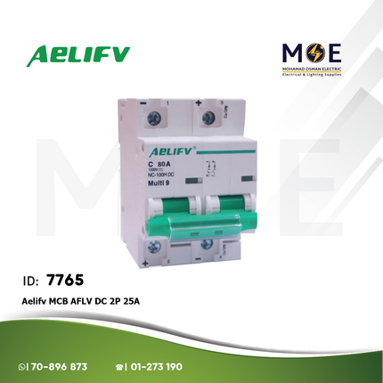 Aelifv MCB AFLV DC 2P 25A | AFL7-63DC-225 | دجنتور كهرباء مجوز - قاطع كهربائي