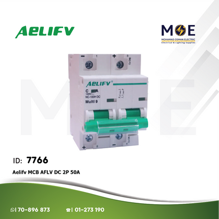 Aelifv MCB AFLV DC 2P 50A | AFL7-63DC-250 | دجنتور كهرباء مجوز - قاطع كهربائي