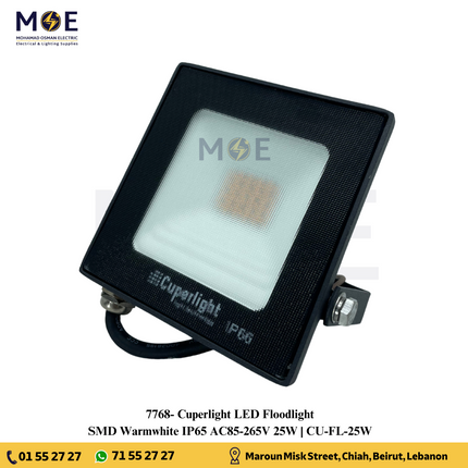 Cuperlight SMD LED Floodlight 25W Warmwhite IP65 | CU-FL-25W | برجكتور ليد انارة مطري اسود ورم وايت