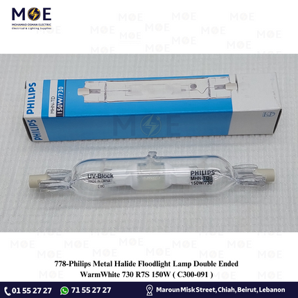 Philips Metal Halide Floodlight Lamp Double Ended WarmWhite 730 R7S 150W | C300-091 | لمبة برجكتور متل هالايد ورم وايت