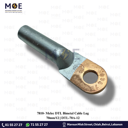 Melec DTL Bimetal Cable Lug 70mm/12 | DTL-70A-12 | كوس كبس المنيوم نحاس
