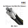Liban Cables ABC Aluminum Cable ( Torsadé ) | EAXT 4x150mm ( 3x150+70+16mm ) | كابل المنيوم تورسدي