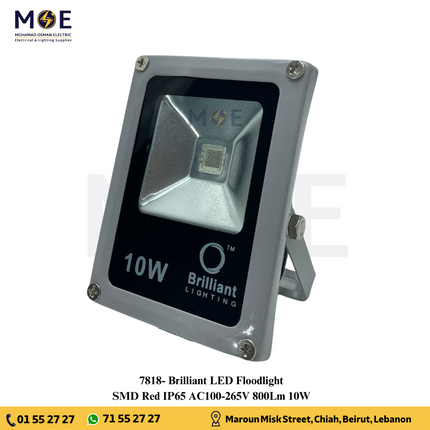 Brilliant SMD LED Floodlight Gray 10W Red 800Lm IP65 | برجكتور ليد انارة مطري رمادي ضو احمر