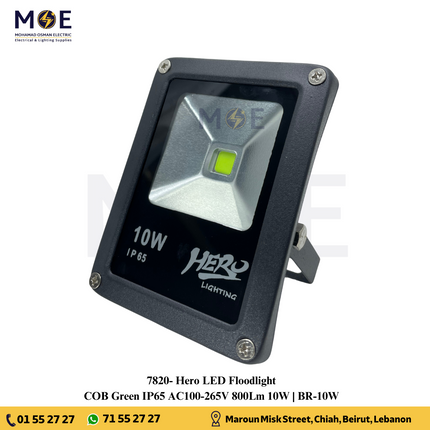 Hero COB LED Floodlight Gray 10W Green 800Lm IP65 | BR-10W | برجكتور ليد انارة مطري رمادي ضو اخضر