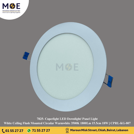 Cuperlight LED Downlight/ Panel Light White Ceiling Flush Mounted Circular Warmwhite 3500K 1800Lm 15.5cm 18W | CPRL-KG-807 | سبوت ليد مدور مخفي ابيض ورم وايت