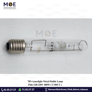 Azurelight Metal Halide Lamp Pink E40 220V 400W | CMH-T | لمبة متل هالايد برم سن غليظ زهري