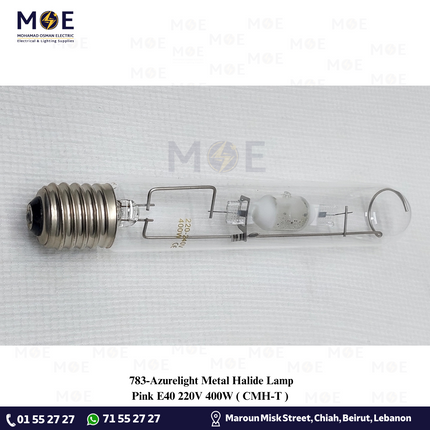 Azurelight Metal Halide Lamp Pink E40 220V 400W | CMH-T | لمبة متل هالايد برم سن غليظ زهري