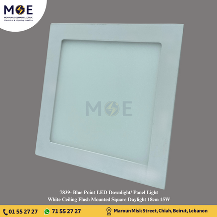 Blue Point LED Downlight/ Panel Light White Ceiling Flush Mounted Square Daylight 18cm 15W | سبوت ليد مربع مخفي ابيض دايلايت