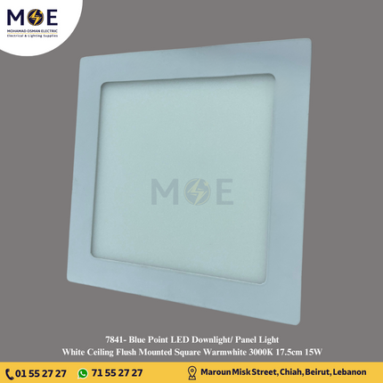 Blue Point LED Downlight/ Panel Light White Ceiling Flush Mounted Square Warmwhite 3000K 17.5cm 15W | سبوت ليد مربع مخفي ابيض ورم وايت