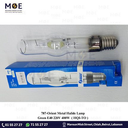 Orient Metal Halide Lamp Green E40 220V 400W | HQI-TO | لمبة متل هالايد برم سن غليظ اخضر