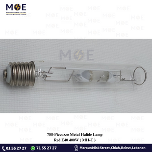 Piccozzo Metal Halide Lamp Red E40 400W | MH-T | لمبة متل هالايد برم سن غليظ احمر