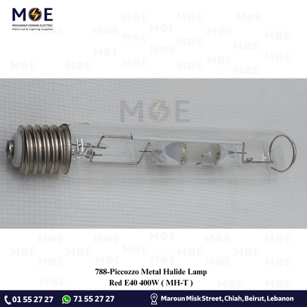 Piccozzo Metal Halide Lamp Red E40 400W | MH-T | لمبة متل هالايد برم سن غليظ احمر