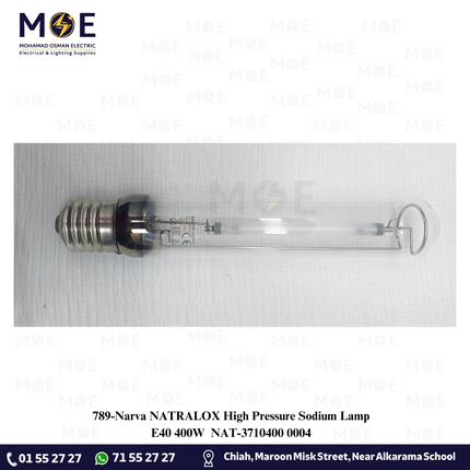 Narva NATRALOX High Pressure Sodium Lamp E40 400W | NAT-3710400 0004 | لمبة صوديوم برم سن غليظ