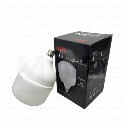 AEG LED Lamp CoolWhite E27 50W | A10065 | لمبة ليد برم دايلايت