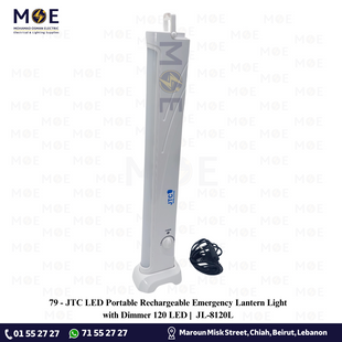 JTC LED Portable Rechargeable Emergency Lantern Light with Dimmer 120 LED | JL-8120L | شاسي ليد تشريج مع ديمر