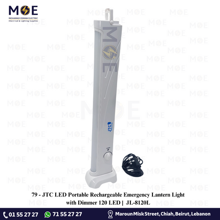 JTC LED Portable Rechargeable Emergency Lantern Light with Dimmer 120 LED | JL-8120L | شاسي ليد تشريج مع ديمر