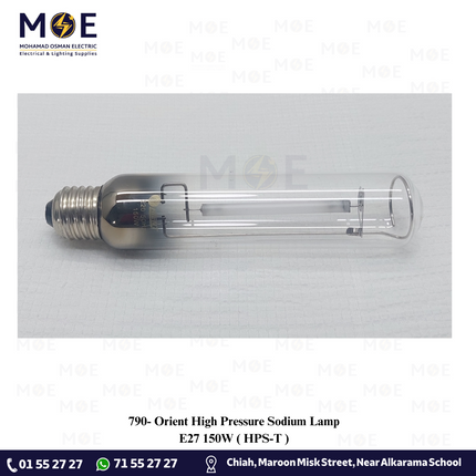 Orient High Pressure Sodium Lamp E27 150W | HPS-T | لمبة صوديوم برم