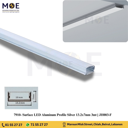 Surface LED Aluminum Profile Silver 13.2x7mm 3mt | JH003-F | بروفايل ليد المنيوم ظاهر