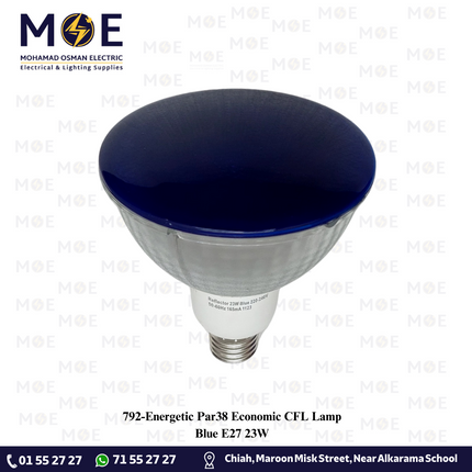 Energetic Par38 Economic CFL Lamp Blue E27 23W | لمبة بار توفير برم ازرق