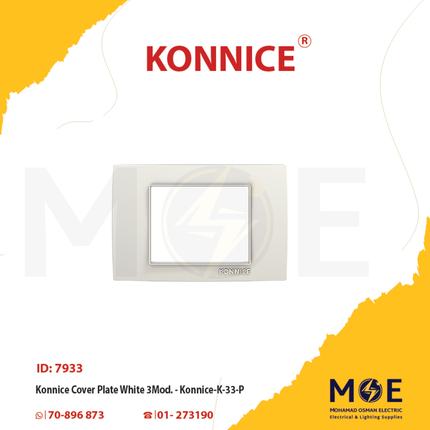 Konnice Cover Plate White 3module | K-33-P | بلاك بلاستيك ابيض