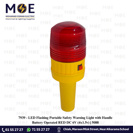LED Flashing Portable Safety Warning Light with Handle Battery Operated RED DC 6V (4x1.5v) | 5088 | لمبة اشارة يدوية للطيران ليد فلاش لايت