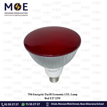Energetic Par38 Economic CFL Lamp Red E27 23W | لمبة بار توفير برم احمر