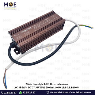 Cuperlight LED Driver Aluminum AC 85-265V DC 27-36V IP65 3000mA 100W | RB-LLS-100W | ترانس ليد مطري المنيوم