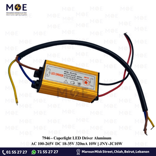 Cuperlight LED Driver Aluminum AC 100-265V DC 18-35V 320mA 10W | JNY-JC10W | ترانس ليد المنيوم