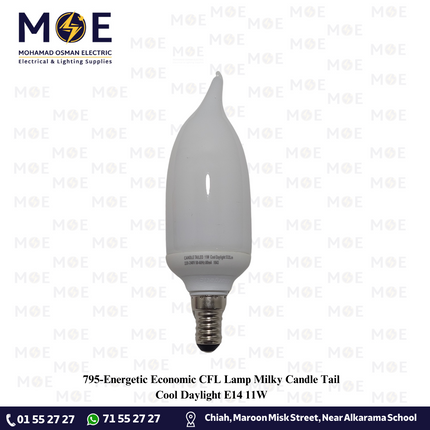 Energetic Economic CFL Lamp Milky Candle Tail Cool Daylight E14 11W | لمبة توفير برم سن رفيع شمعة دنب حليبي كول دايلايت
